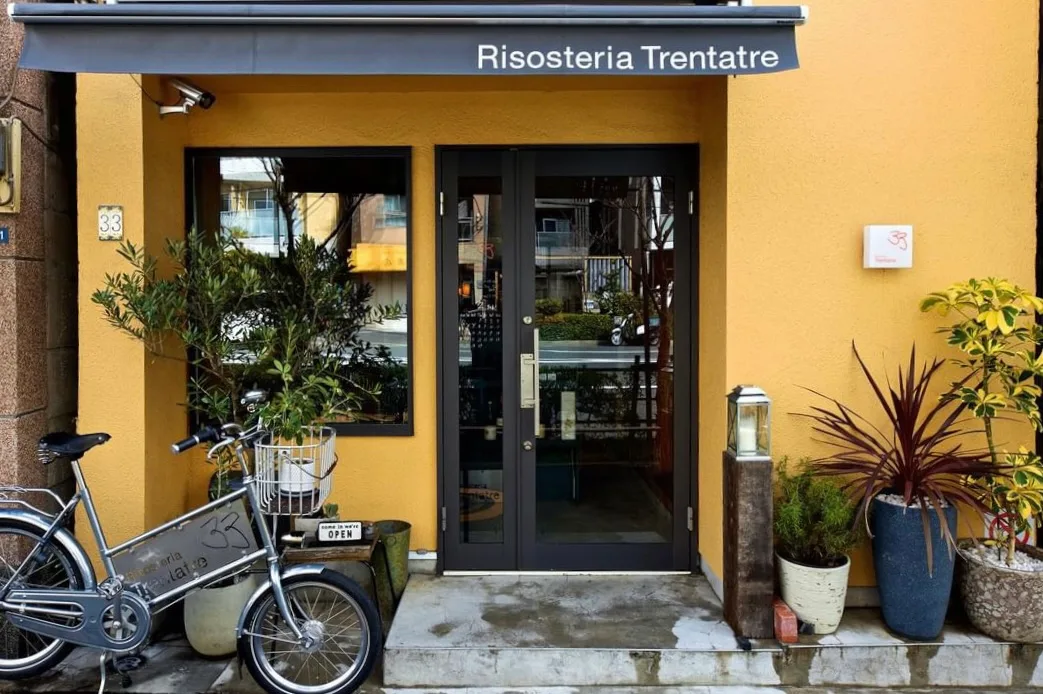 Risosteria Trentatre